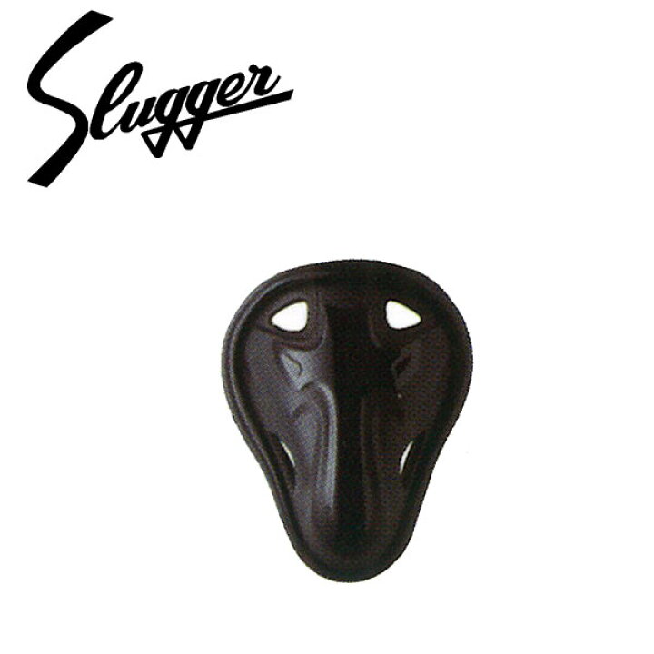 楽天市場 久保田スラッガー Kubotaslugger 野球 ジュニア用ファールカップ ファウルカップ 股間 サポーター 防具 プロテクター 急所ガード E 26j Kyoeisports楽天市場店 楽天市場 久保田スラッガー Kubotaslugger 野球 ジュニア用ファールカップ ファウルカップ 股間 サポーター 防具 プロテクター 急所ガード E 26j Kyoeisports楽天市場店