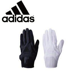 楽天市場 アディダス プロフェッショナル バッティンググローブ 野球 ソフトボール スポーツ アウトドアの通販