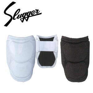 久保田スラッガー KubotaSlugger (SAG-12) 野球 アームガード 右打者・左打者兼用