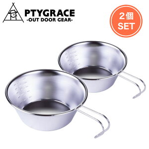 PTYGRACE vO[X (PY-SIE001) [2Zbg] XeX VFJbv 330ml ڐt  y RpNg  H    h o[xL[ AEghA Lv \L 
