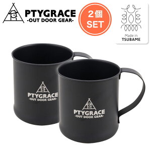 PTYGRACE vO[X (PY-SIE037) [2Zbg] ubN VO}OJbv 300ml ܓ iMade in TUBAMEj y Rbv t  H h o[xL[ AEghA Lv \L 