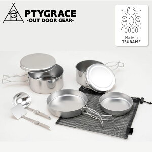 PTYGRACE vO[X (TC-801F) c[ONbJ[Zbg8PC [ܕt Made in TUBAME \[Xp ~Np tCp ~Npg[ ^[i[  8_Zbg y RpNg   o[