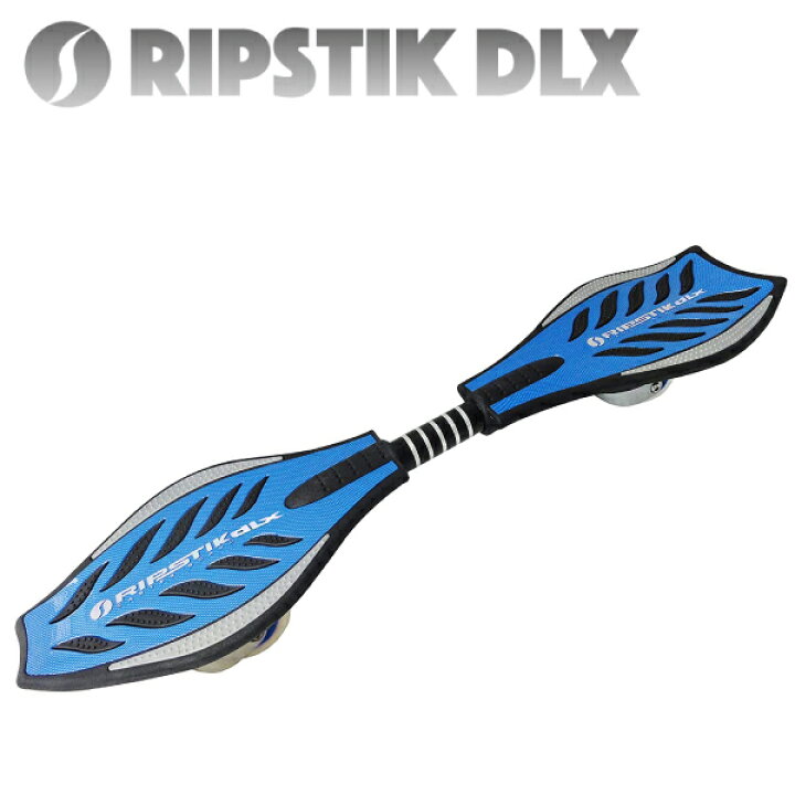 楽天市場】RIPSTIK DLX (ブルー) リップスティック デラックス ボード 
