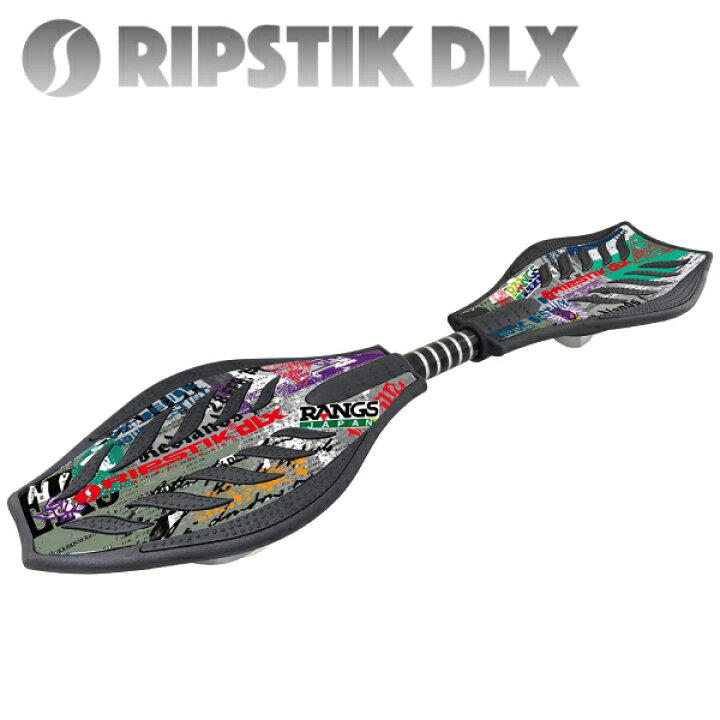 楽天市場】RIPSTIK DLX (ニュース) リップスティック デラックス  
