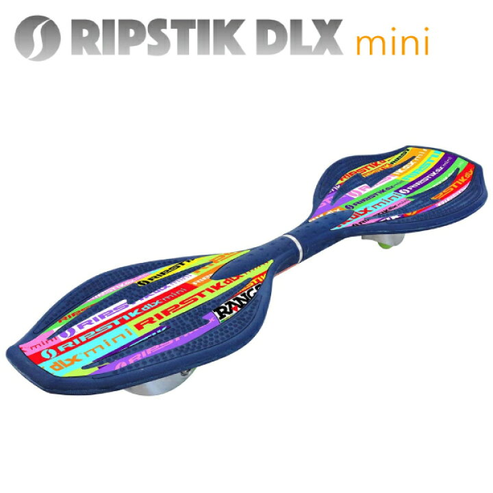 楽天市場】RIPSTIK DLXmini (サーキットネイビー) リップスティック