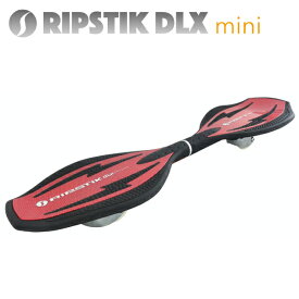 RIPSTIK DLXmini (レッド) リップスティック デラックスミニ ボード