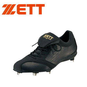 【最終セール価格!!】SALE ZETT ゼット (BSR2786LB) 野球 スパイク 金具樹脂スパイク フィット感 金属製 埋込みタイプ 専用シューズ袋付き スーパーグランドジャック 高校野球対応
