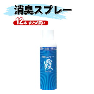 �q���� (M-SS3) 12�{�Z�b�g ���� ���L�X�v���[ �� 220ml ���L ���� �h�J�r ���L�� �����e�i���X�p�i �܂Ƃߔ���