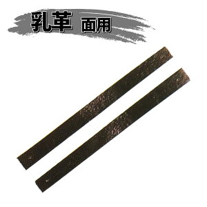 q (TT-1) ʗp v Z2{g  hp {v 13*150mm