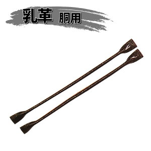 q (TT-15) p pvɏNUv D 2{g  hp {v