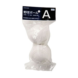 Kaiser カイザー (KW-034) 一般用 野球ボール 大人用 2P 野球用品 練習用 軟式野球ボール