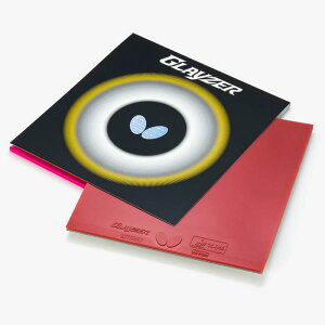 butterfly o^tC 싅 OCU[ nCeVo[ 2023SS 06100