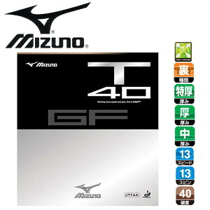yŏIZ[i!!z mizuno ~Ym GF T40 83JRT540