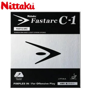 Nittaku jb^N (NR-8706) 싅 o[ \tg t@X^[N C-1