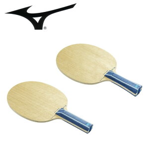 mizuno ~Ym ALTIUS ST5 83GTT011