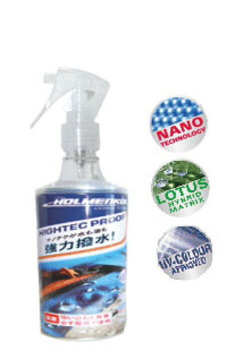 楽天市場 Holmenkol ホルメンコール 防水スプレー ハイテクプルーフハンドスプレー 300ml スキー スノーボード兼用 メンテナンス用品 メンテ 保護 撥水性回復 Kyoeisports楽天市場店 楽天市場 Holmenkol ホルメンコール 防水スプレー ハイテクプルーフハンドスプレー 300ml スキー スノーボード兼用 メンテナンス用品 メンテ 保護 撥水性回復 Kyoeisports楽天市場店