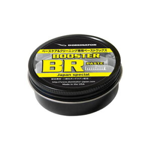 DOMINATOR h~l[^[ BOOSTER BR PASTE 40g BR40