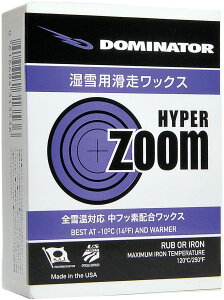 DOMINATOR h~l[^[ (HZ100) ZOOM HIGH PERFOMANCE SERIES HYPER ZOOM nCp[Y[ 100g Xm[{[h XL[p bNX wax e eiXpi