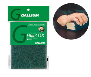 GALLIUM KE (TU0127) TUNE UP t@Co[ebNX e2 XL[ Xm[{[h eiX edグpܓ