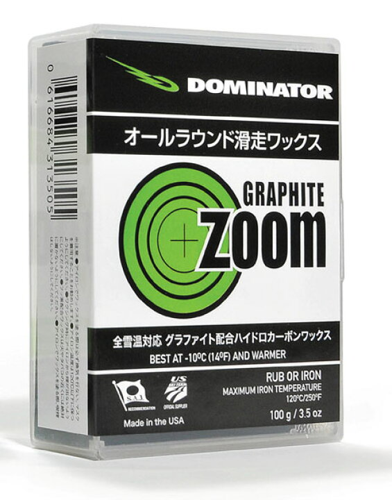 楽天市場】DOMINATOR ドミネーター (ZG400) ZOOM HIGH PERFOMANCE 