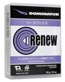 DOMINATOR ドミネーター (RNPL) RENEW SERIES BASE WAX RENEW PURPLE リニューパープル 400g スノーボード スキー兼用 ケア ワックス wax メンテ メンテナンス用品