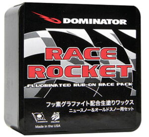 DOMINATOR h~l[^[ (RR) OVERLAYS START WAX RACE ROCKET [XPbg Ot@Cg萶h胏bNX 40g+RN Xm[{[h XL[p wax e eiXpi
