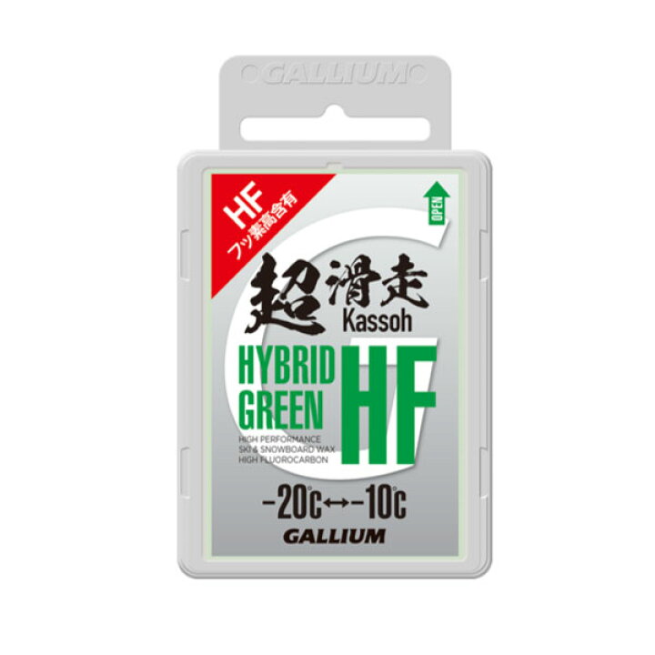 楽天市場】GALLIUM ガリウム (SW2197) HYBRID HF GREEN（50g） フッ素 