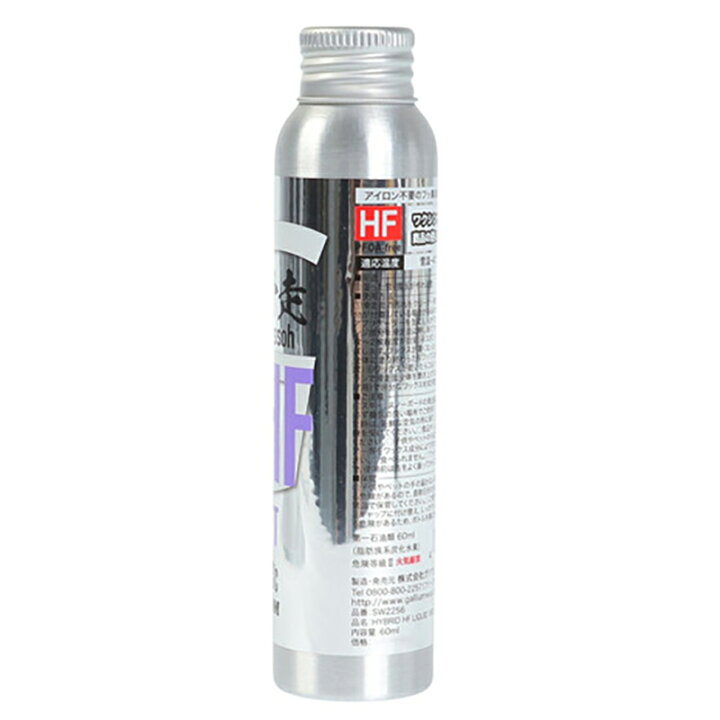 楽天市場】ガリウム リキッドワックス 超滑走 HYBRID HF LIQUID VIOLET 