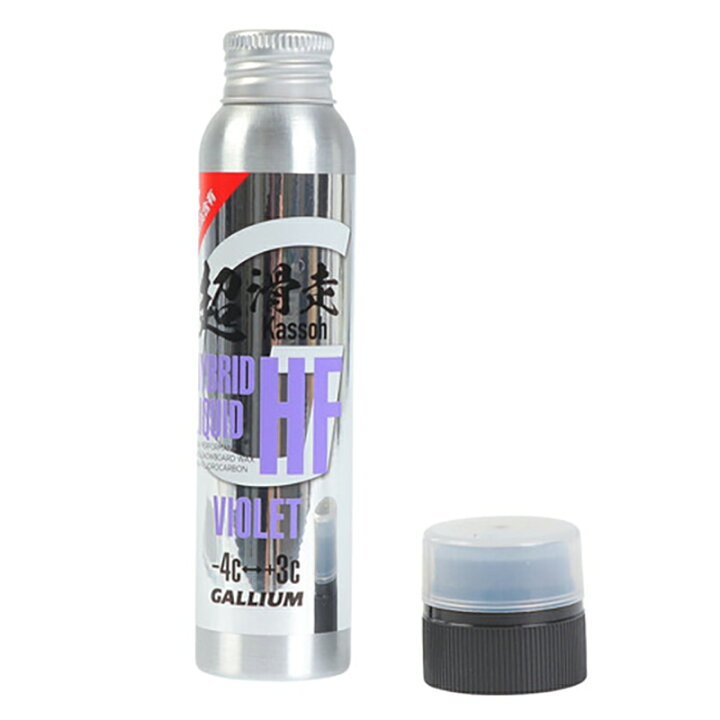 楽天市場】ガリウム リキッドワックス 超滑走 HYBRID HF LIQUID VIOLET 