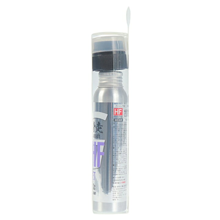 楽天市場】ガリウム リキッドワックス 超滑走 HYBRID HF LIQUID VIOLET 