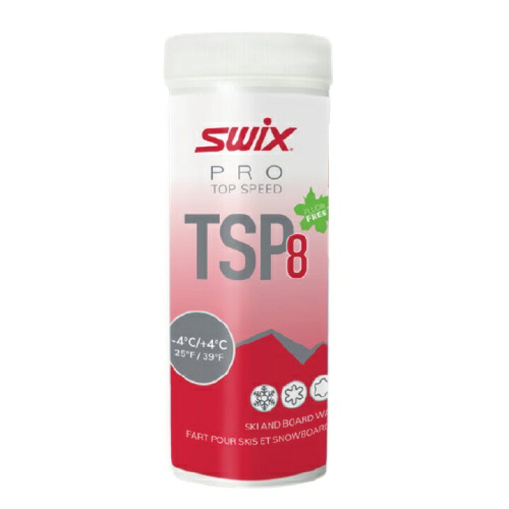 楽天市場】SWIX スウィックス (TSP08-4) フッ素なしパウダーワックス 