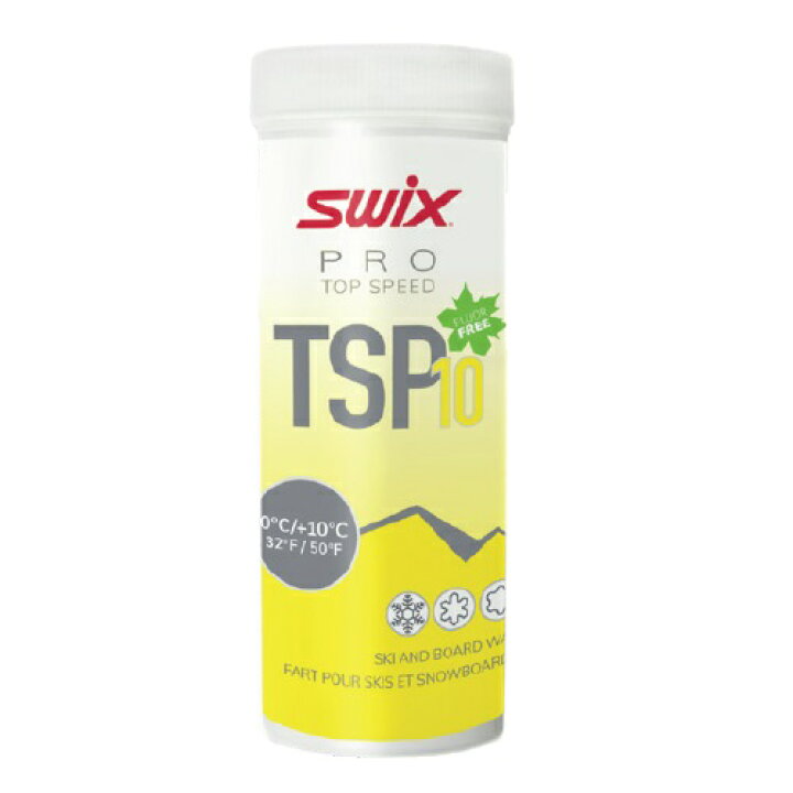 楽天市場】SWIX スウィックス (TSP10-4) フッ素なしパウダーワックス 
