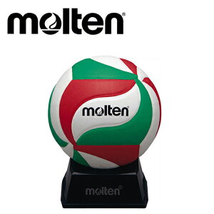 molten e (V1M500) TC{[