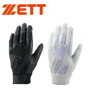 ZETT [bg obeBOO[u p BG667HS