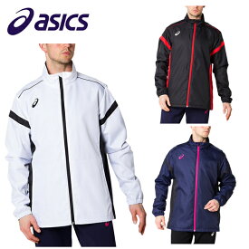 【最終セール価格!!】 asics アシックス 裏トリコットブレーカージャケット 2031A898