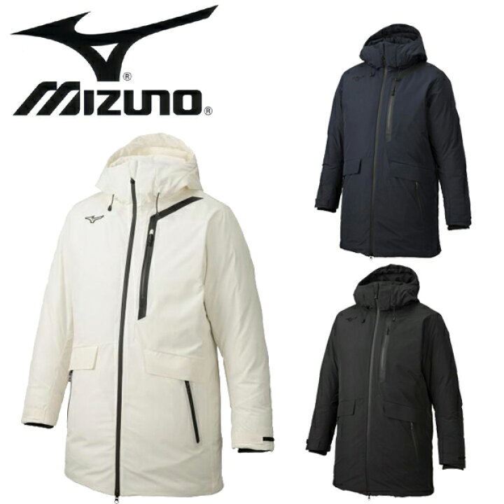 楽天市場】【最終セール価格!!】 mizuno ミズノ ブレスサーモダウン  