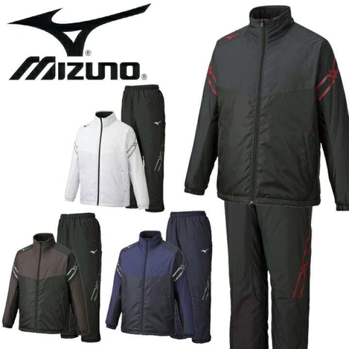 楽天市場】【最終セール価格!!】 mizuno ミズノ 上下セット ブレス 