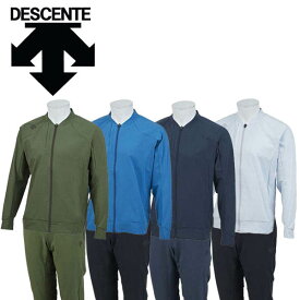 【最終セール価格!!】SALE DESCENTE デサント (DMMMJF18-DMMMJG18) メンズ ウィンドブレーカー トレーニングウェア スポーツ エアリートランスファー ジャケット 3/4パンツ 上下セット 消臭テープ ニオイ軽減 撥水