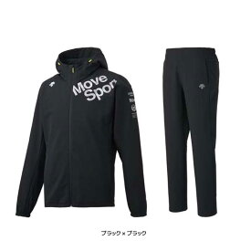 【セール】DESCENTE デサント(DMMQJF16-DMMQJG16) 上下セット セットアップ ヒートナビクロス フルジップパーカー ロングパンツ スポーツウェア ジャケット ボトムス メンズ はっ水 ストレッチ 保温 防寒 秋冬