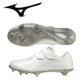 mizuno ミズノ グローバルエリート ライトレボエリート ワイド BLT CK ホワイト×ホワイト 11GM221101