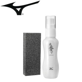 mizuno ミズノ 爽香守 スーパーリキッド