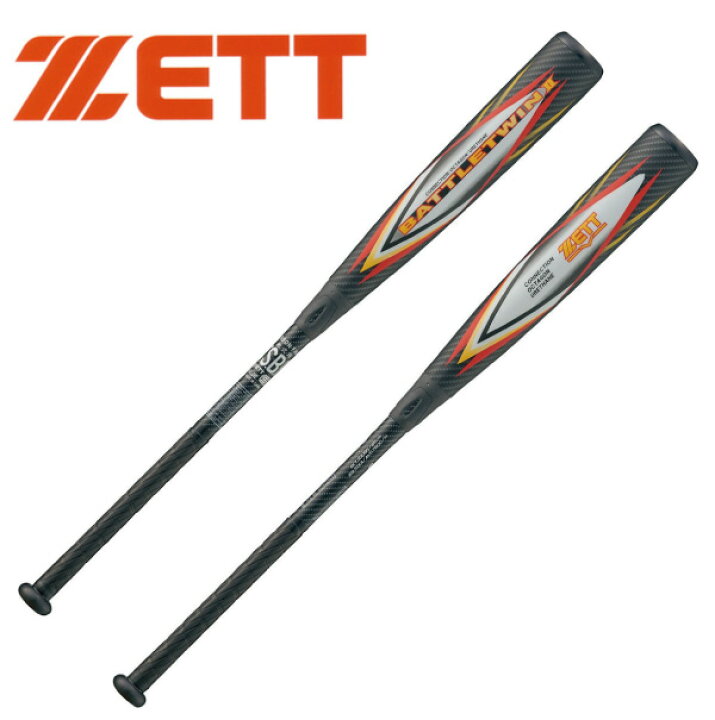 楽天市場】ZETT ゼット 軟式FRPバット バトルツイン2 ブラック 