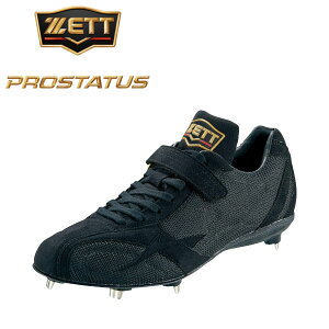 yŏIZ[i!!zSALE ZETT [bg (BSR2976) 싅 ߍ݃XpCN vXeC^X y XpCN