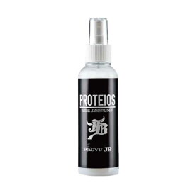 和牛JB (JB-PR) 野球 グローブ PROTEIOS プロティオス グラブ用 トリートメント 150ml メンテナンス 汚れ落とし