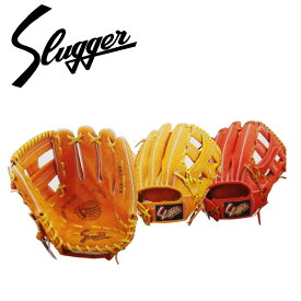 久保田スラッガー KubotaSlugger (KSN-24MS) 野球 軟式グローブ 一般向け グラブ セカンド サード ショート 内野手用 部活 試合 クラブ 練習 右投げ用