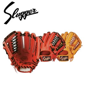 久保田スラッガー KubotaSlugger (KSN-AR5) 野球 軟式グローブ 一般向け グラブ セカンド サード ショート 内野手用 部活 試合 クラブ 練習 右投げ用