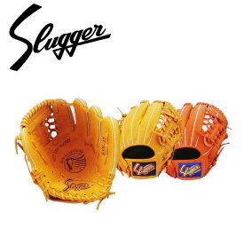 久保田スラッガー KubotaSlugger (KSN-J7) 野球 軟式グローブ 少年用 グラブ 部活 試合 クラブ 練習 右投げ用 左投げ用 低学年向け キッズ ジュニア