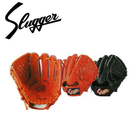 久保田スラッガー KubotaSlugger (KSN-MP18) 野球 軟式グローブ 一般向け グラブ ピッチャー 投手用 部活 試合 クラブ 練習 右投げ用 左投げ用