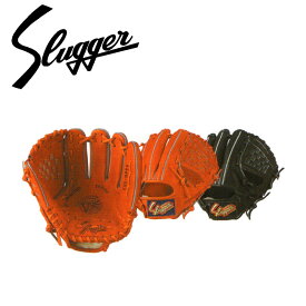 久保田スラッガー KubotaSlugger (KSN-MP24) 野球 軟式グローブ 一般向け グラブ セカンド サード ショート 部活 試合 クラブ 練習 右投げ用