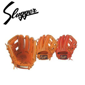 久保田スラッガー KubotaSlugger (KSN-MP2) 野球 軟式グローブ 一般向け グラブ セカンド サード ショート 部活 試合 クラブ 練習 右投げ用